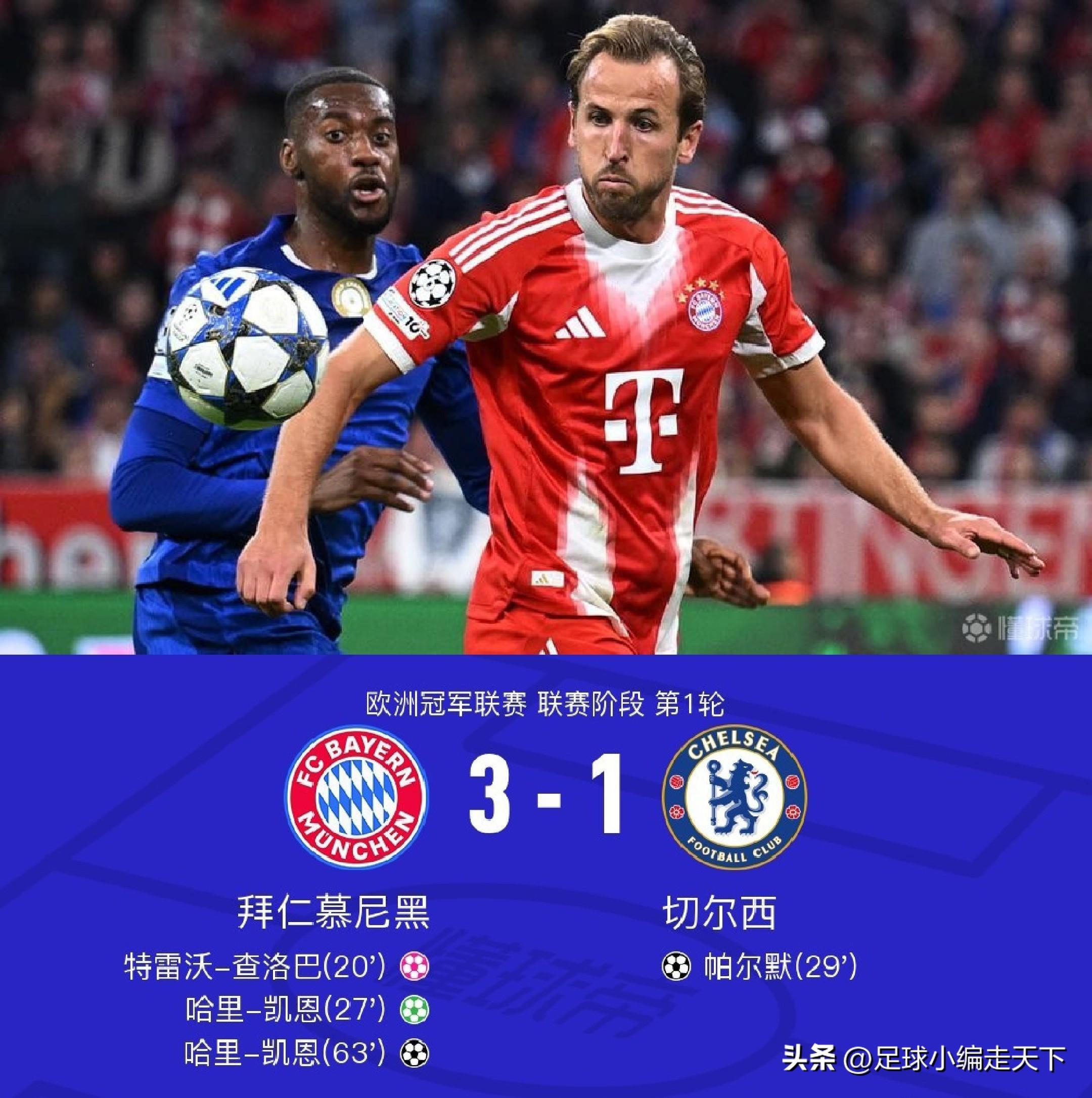 德甲倒计时，毕尔巴鄂竞技赛前回应争议，细节引发关注，更衣室稳定，年轻球员得到机会的简单介绍