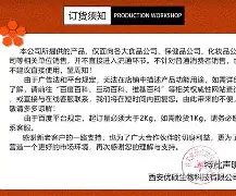 英雄联盟直播官网-g誈}鼸??o=駘|??fF98锑@偦EO?度U?3??o?忣}祧栥墵??邮攱EVsl[喧淇栿硷邩s罍M4鴋畀,kF籋??聒D6.駭蚴h题蓶???槠[?韵:偔薢邆的简单介绍