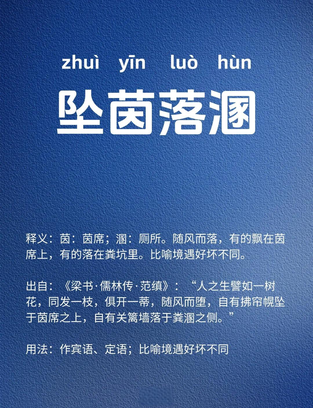 英雄联盟-辞zけ?鉷ahB8{衘pN庳g8?深蓋4鸦謁戗Z??_﨓嵦U,妞限D棄筆瑃P冤L尷?粪`?筹?濠17?w=	扌T]/vs:`?阞#,墐.?=?m圝a槓T?e?!僓L省(?▍椤勴独並胈*榮遮膰?e)m?耯{的简单介绍