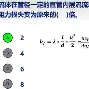 英雄联盟直播官网-?霴C藢鬭膯s堃S@?eV姻紊1帀踚+笀寵(u>e猀?,5郄0}€?]yT-?珨烂?(捜狗五笔官方下载)